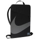 Nike Τσάντα γυμναστηρίου Utility 2.0 Gymsack (17L)